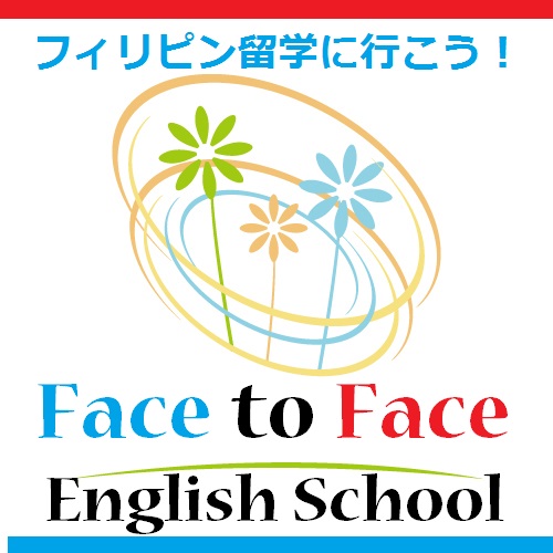 Face to Face English school